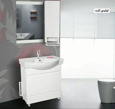 روشویی کابینت دار لیندا زمینی فارسی75 سانت 