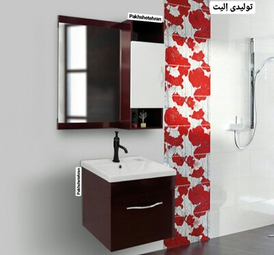 روشویی کابینت دار آرالیا ماهگونی جدید52 سانت 