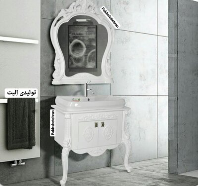 روشویی کابینت دار گراویتی کلاسیک84 سانت 