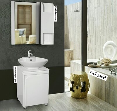 روشویی کابینت دار کاسپین زمینی50 سانت 