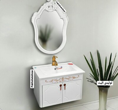 روشویی کابینت دار فلورا کلاسیک دیواری