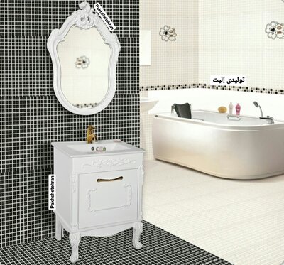 روشویی کابینت دار فلورا کلاسیک زمینی 62 سانت 