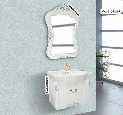 روشویی کابینت دار الیو کلاسیک دیواری65 سانت 