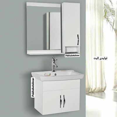روشویی کابینت دار آسپن دیواری60 سانت 