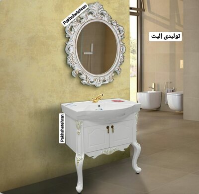 روشویی کابینت دار لیندا کلاسیک75 سانت 