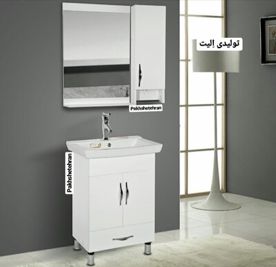 روشویی کابینت دار آسپن زمینی60 سانت 