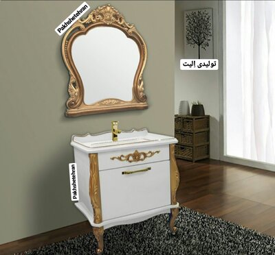 روشویی کابینت دار ورونیکا83 سانت 