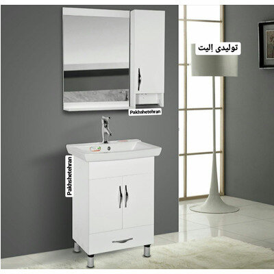 روشویی کابینت دار آسپن زمینی60 سانت 
