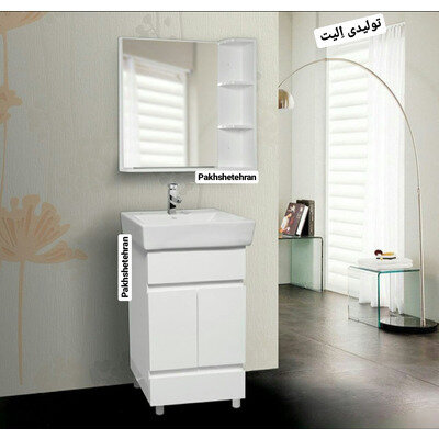 روشویی کابینت دار آتیلا زمینی46 سانت 