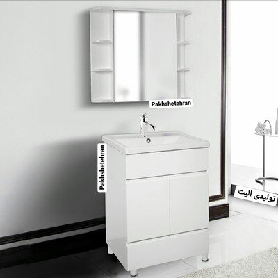 روشویی کابینت دار آرالیا زمینی52 سانت 