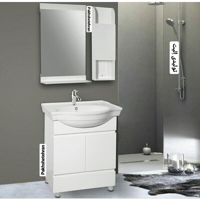 روشویی کابینت دار آرال زمینی70 سانت 