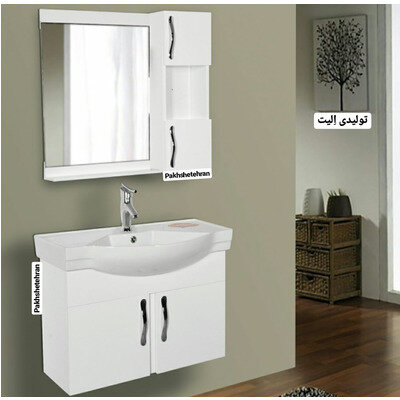 روشویی کابینت دار لیندا دیواری65 سانت 