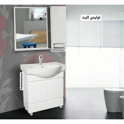 روشویی کابینت دار رزا زمینی 72 سانت 