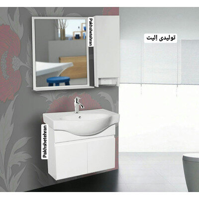 روشویی کابینت دار رزا دیواری72 سانت 