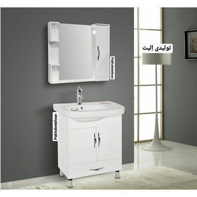 روشویی کابینت دار هلیا زمینی75 سانت 