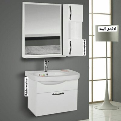 روشویی کابینت دار هلیا دیواری 65 سانت 