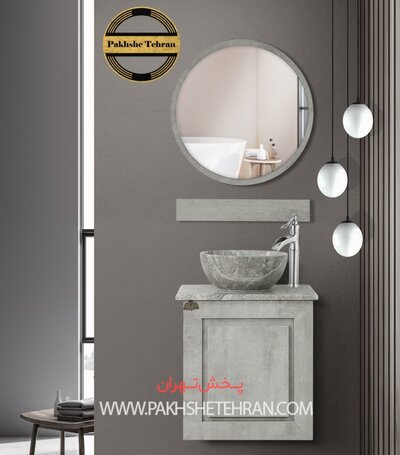 کابین روشویی آلپ