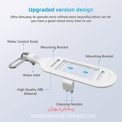 بیده توالت فرنگی 