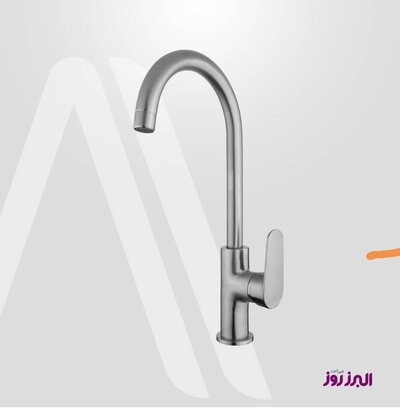 شیر آشپزخانه ونتو کروم مات 