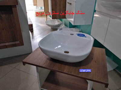 روشویی کابینت دار ساترون چوب40 سانت 
