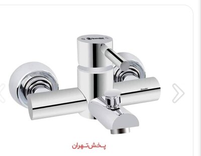 شیر حمام موناکو پلاس