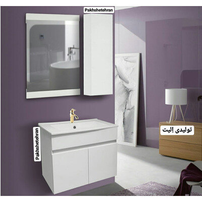 روشویی فلت
