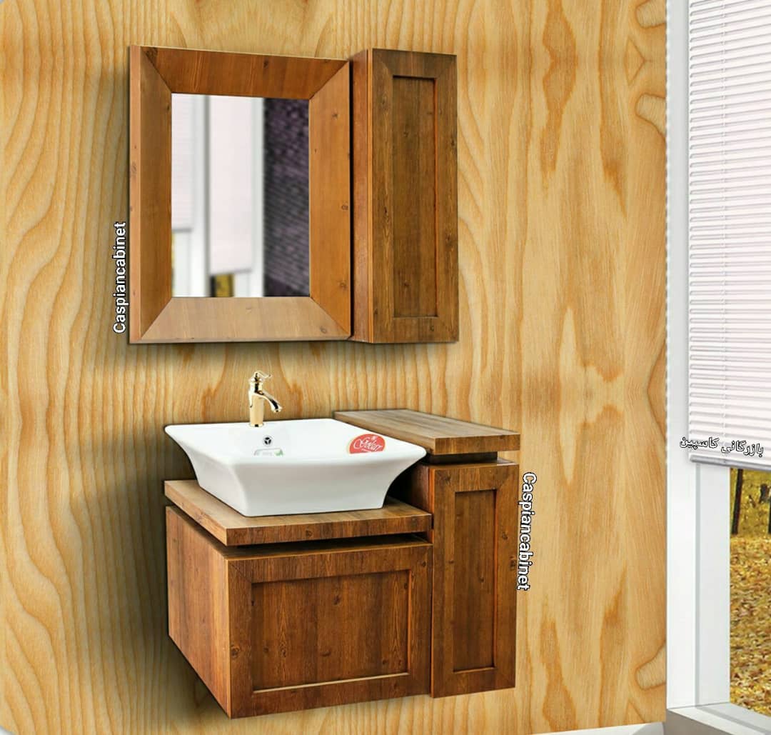 روشویی کابینت دار چوبی(wooden)