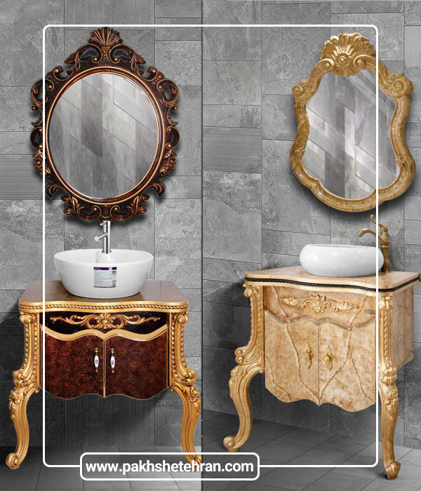 روشویی کابینتی سلطنتی