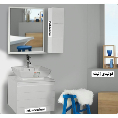 عکس روشویی کابینت دار ساترون مستطیل60 سانت 