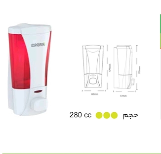 عکس جامایع هومر سفید